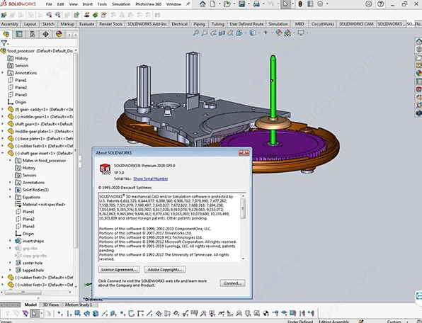 solidworks永久激活